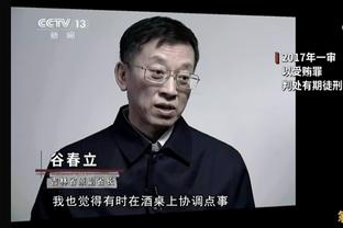 结束21年职业生涯！官方：38岁前国脚冯潇霆退役